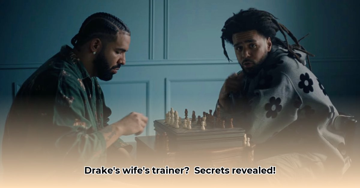 drake-s-wife-trainer